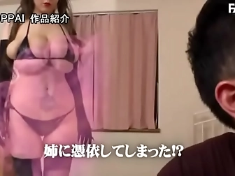 Sweet Sayaka Minami Doll Gets Creamed by Hot Cock