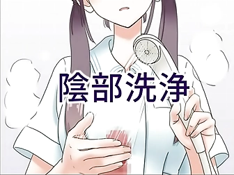 Yui Komine's Steamy Passion Play in Dramatic Scene